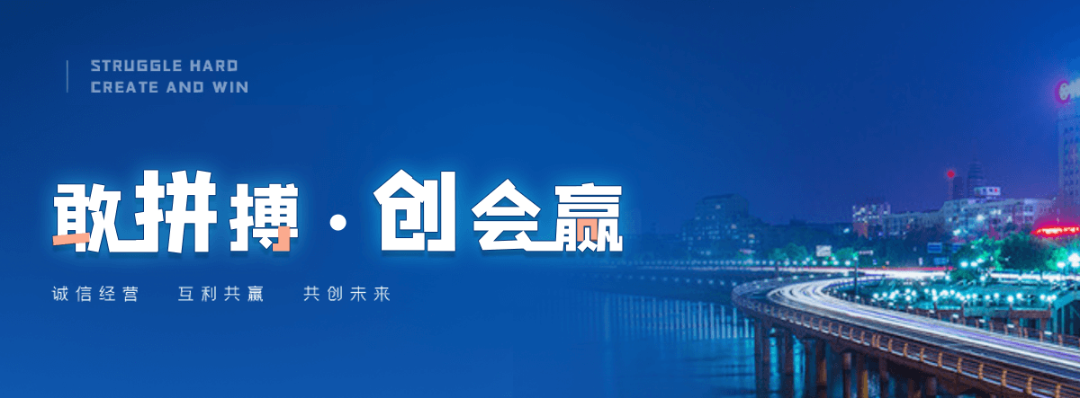 万州机闸一体渠道闸门